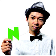 なかじまはじめ