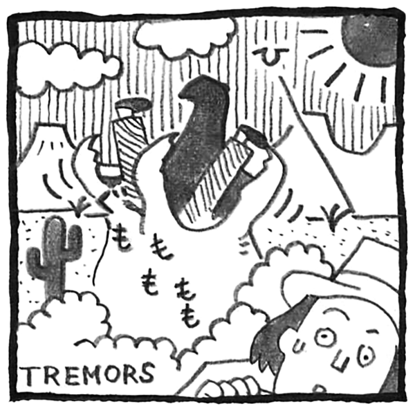 第一回『トレマーズ』