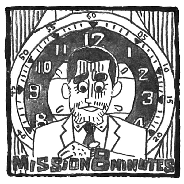 第二回  『ミッション：8ミニッツ』