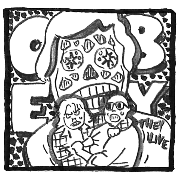 第四回  『ゼイリブ』