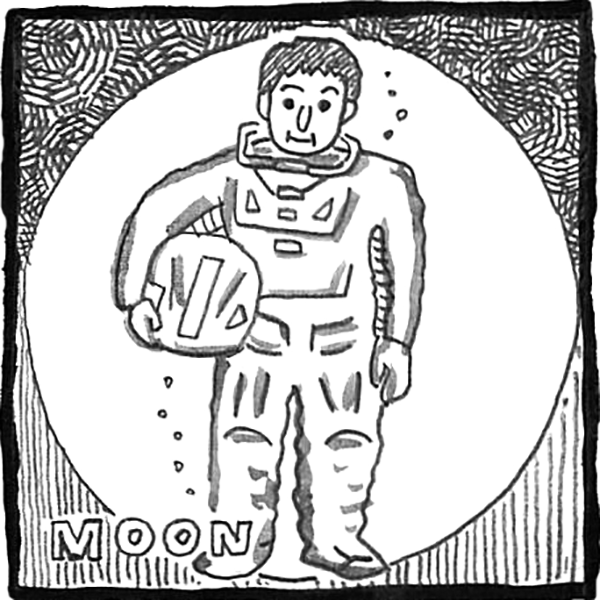 第八回『月に囚われた男』