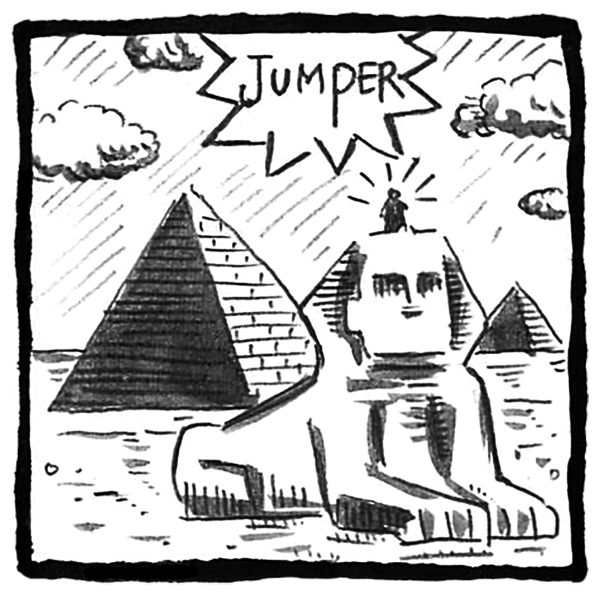 第十二回『ジャンパー』